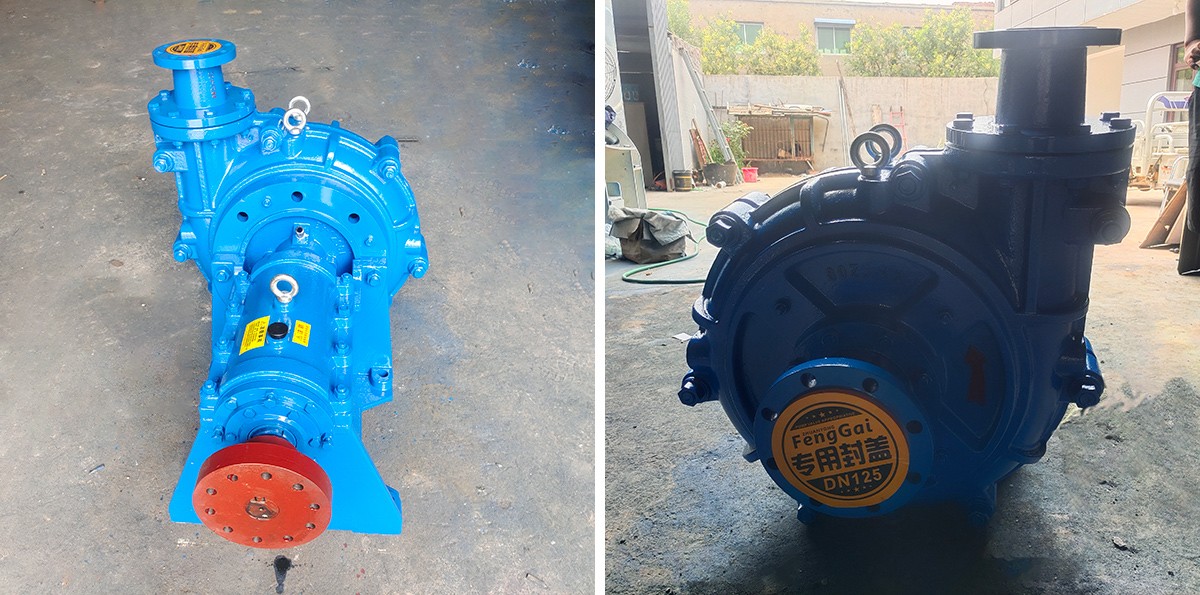 ZJ Slurry Pump