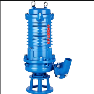 Submersible Pump For Septic Tank