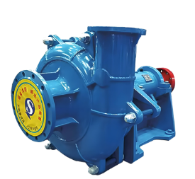 Single-Casing Impeller Pump