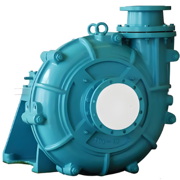 Slurry Pump Manufacturers