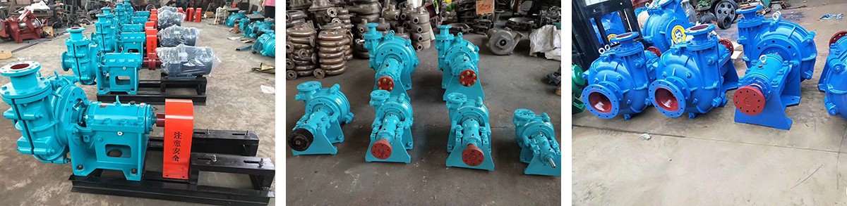 ZJ Slurry Pump