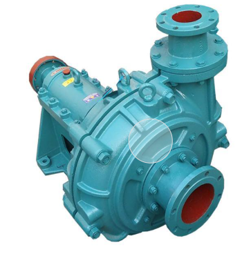 Mining Submersible Slurry Pump
