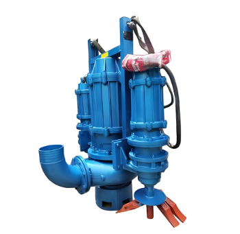 Mining Submersible Slurry Pump