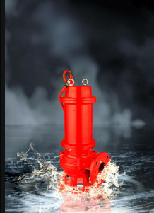 Submersible Wastewater Pump